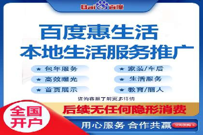 信息流代运营的秘密：如何提高转化率