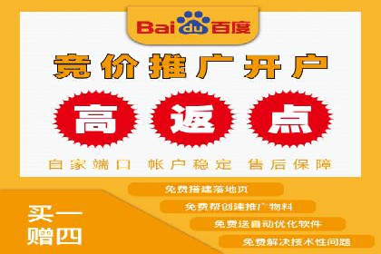 头条信息流数据分析与优化